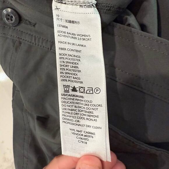 Eddie Bauer Adventure 2.0 Athletic Skort Skirt Women's 10 Gray Gorpcore Outdoors - Picture 8 of 9